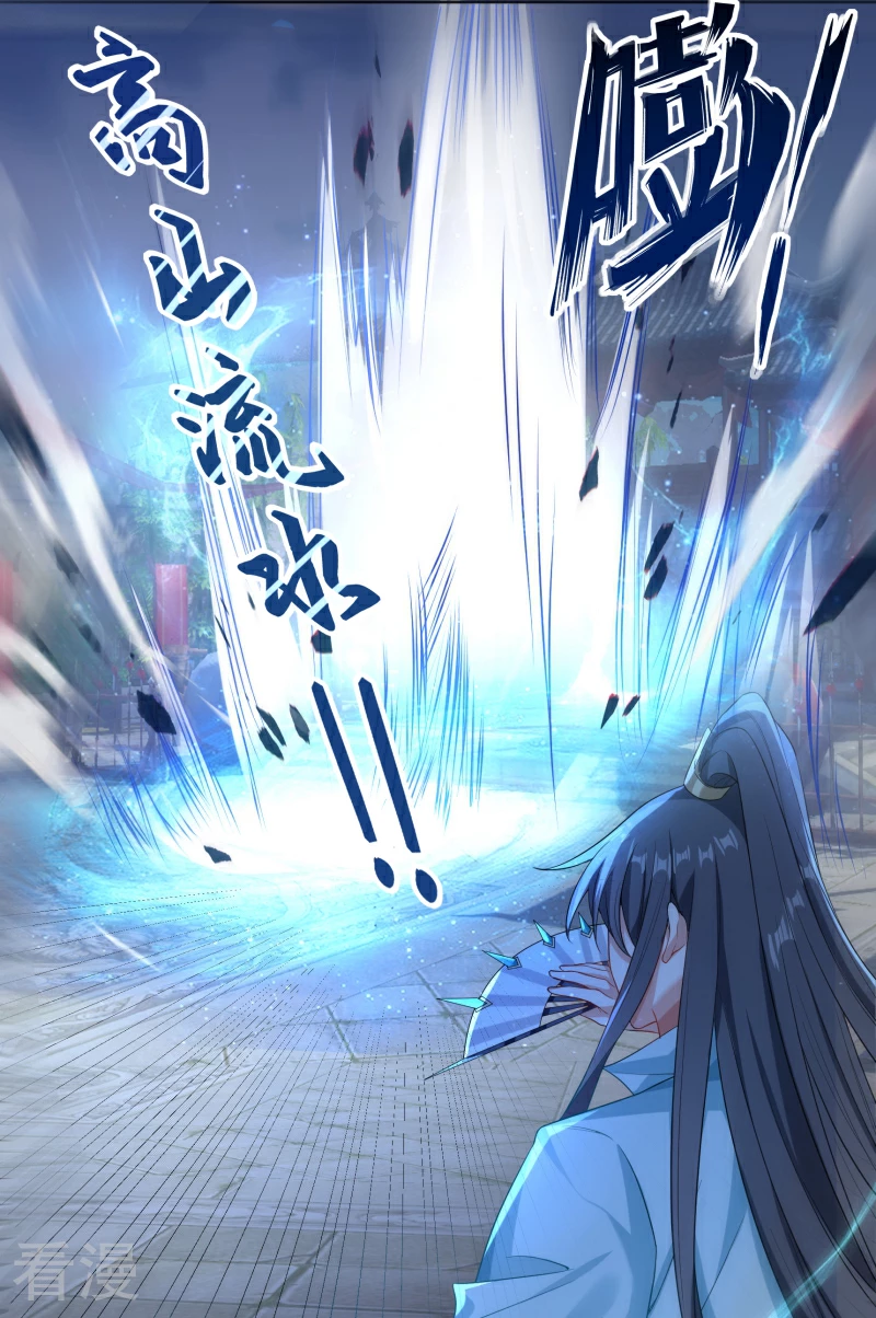 第37话 归零-第39话