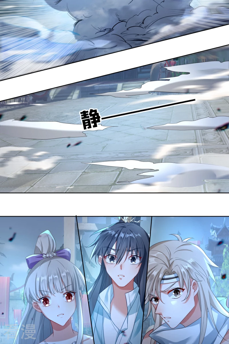 第37话 归零-第39话