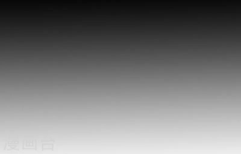 第5话 洞仙歌1-第5话