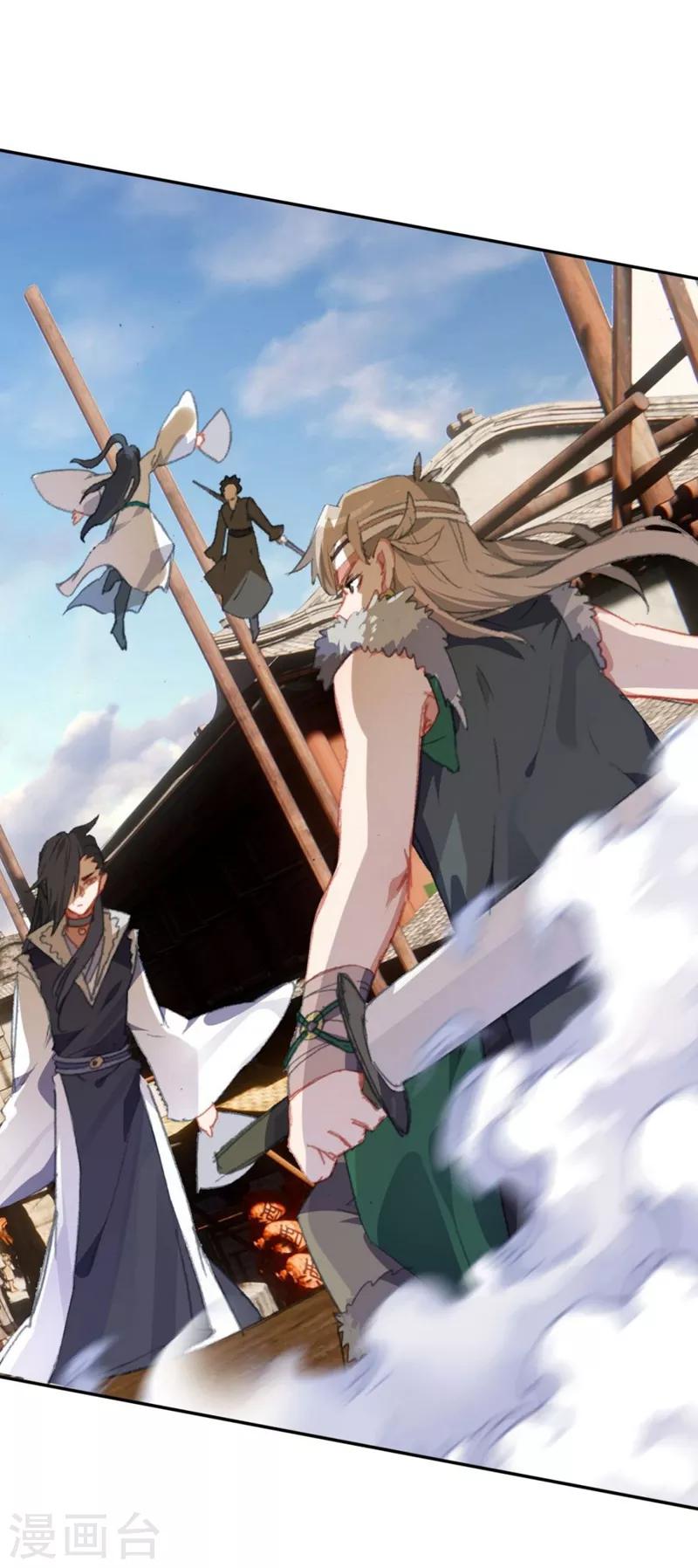 第9话 楚雁南飞2-第9话