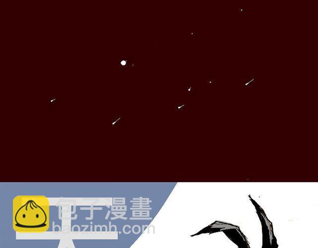 第1话 这里是天下，而我是天下第一-第1话