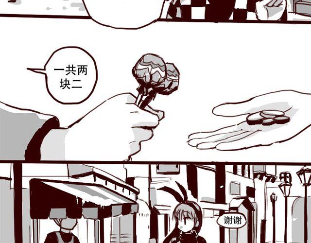 第1话 这里是天下，而我是天下第一-第1话