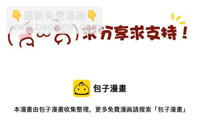 第1话 这里是天下，而我是天下第一-第1话