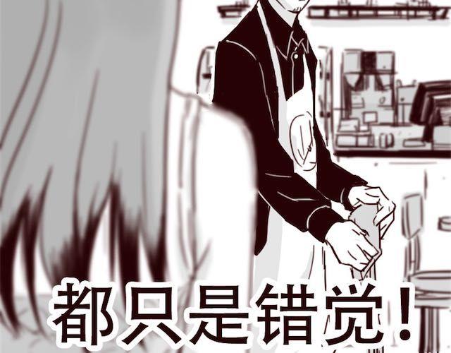 第12话 我可是拥有天下的女人-第13话