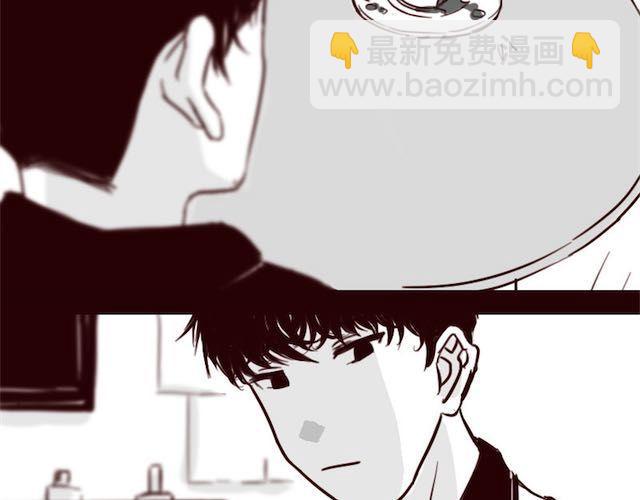 第12话 我可是拥有天下的女人-第13话