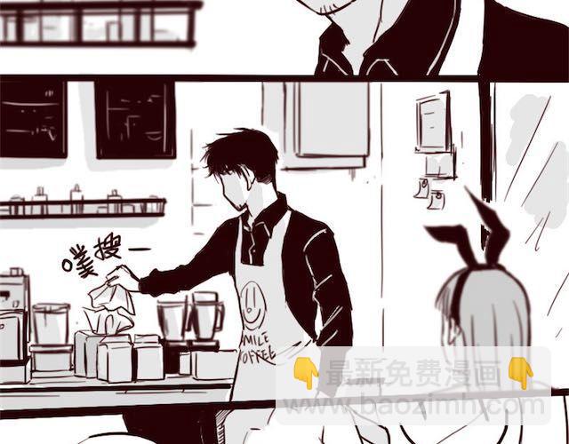 第12话 我可是拥有天下的女人-第13话