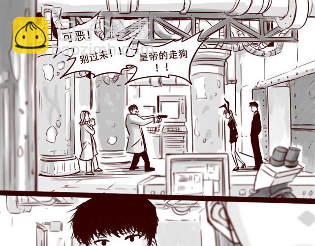 第14话 我以为你只是不温柔(1/2)-第15话