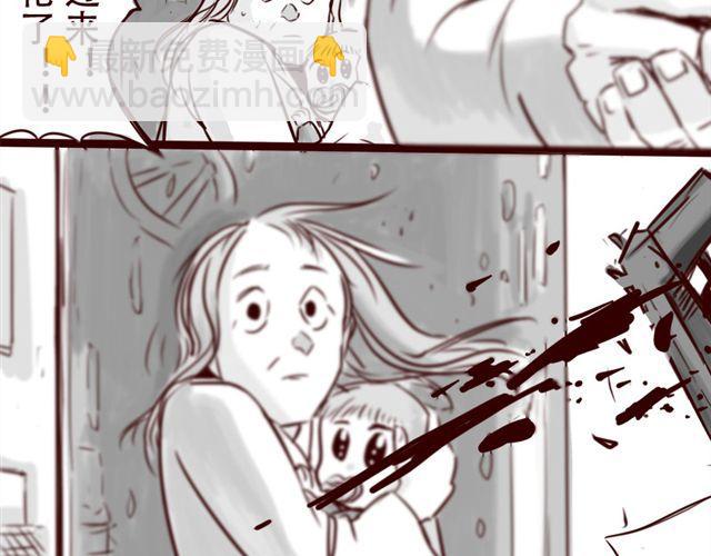 第14话 我以为你只是不温柔(1/2)-第15话