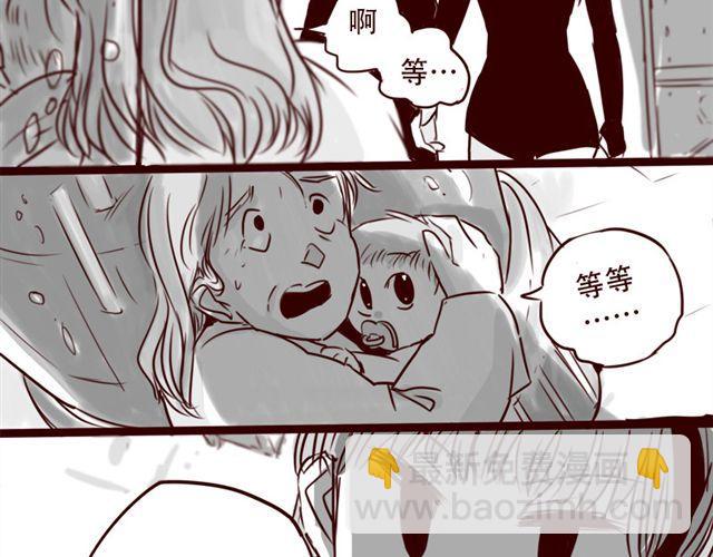 第14话 我以为你只是不温柔(1/2)-第15话