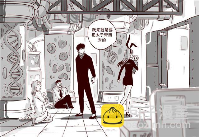 第14话 我以为你只是不温柔(1/2)-第15话