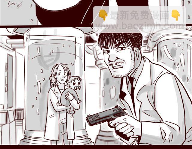 第14话 我以为你只是不温柔(1/2)-第15话