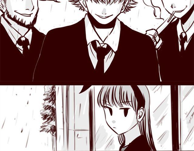 第16话 她根本就看不上你！-第17话