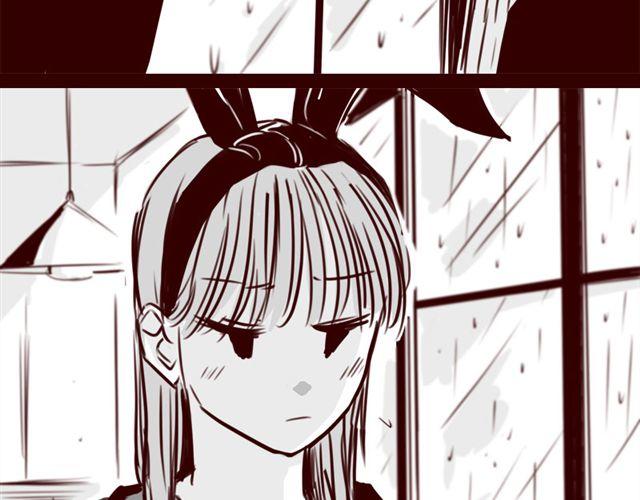 第16话 她根本就看不上你！-第17话