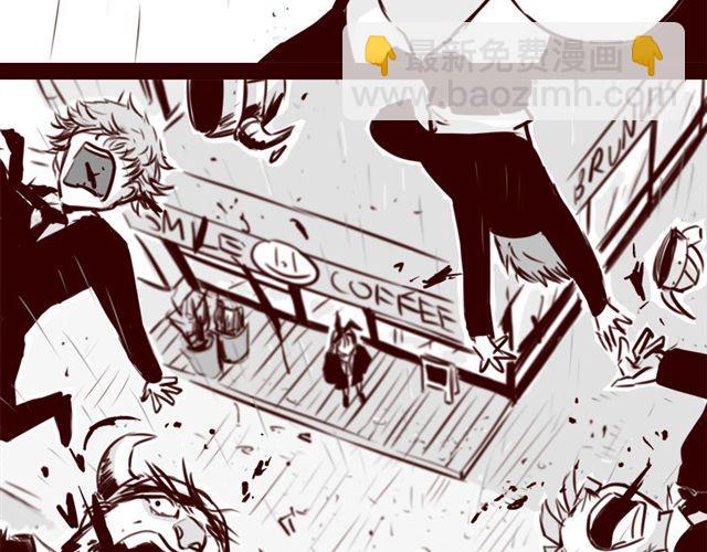 第16话 她根本就看不上你！-第17话