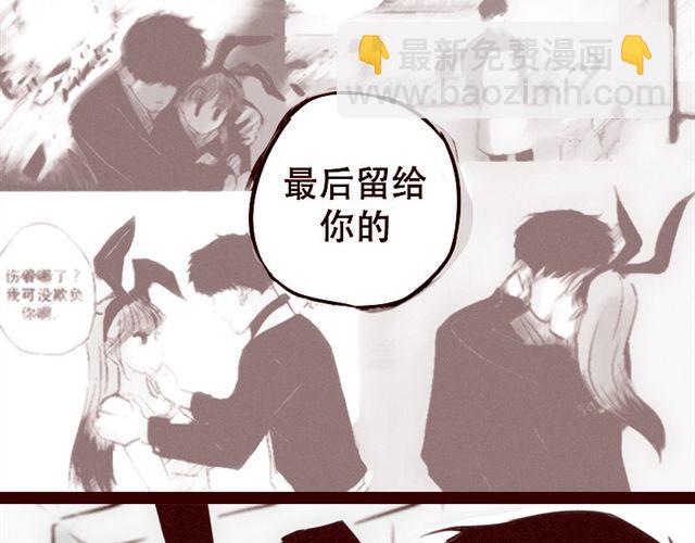 第18话 韩剧就到此为止吧-第19话