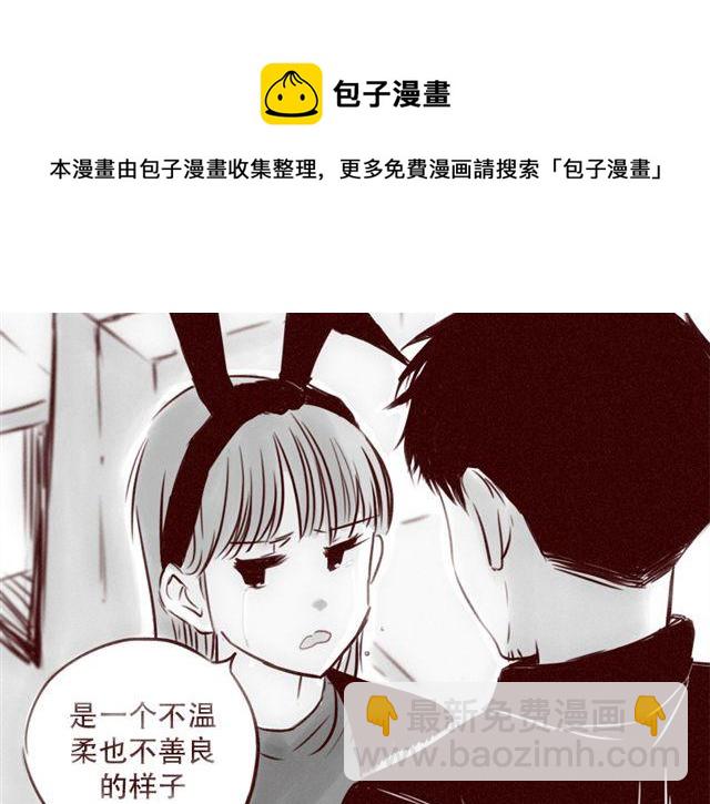 第18话 韩剧就到此为止吧-第19话