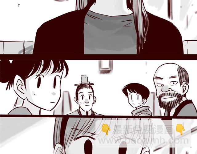 第18话 韩剧就到此为止吧-第19话