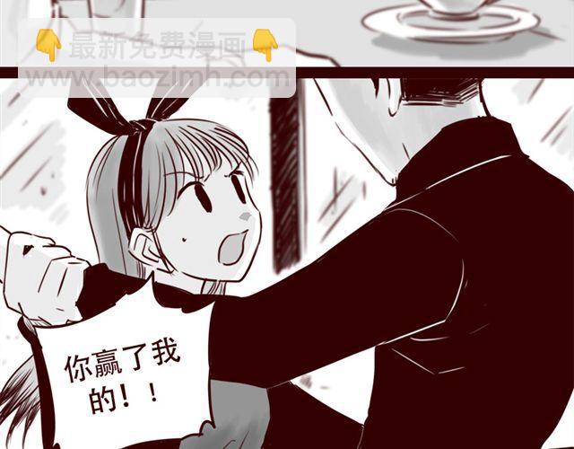 第18话 韩剧就到此为止吧-第19话