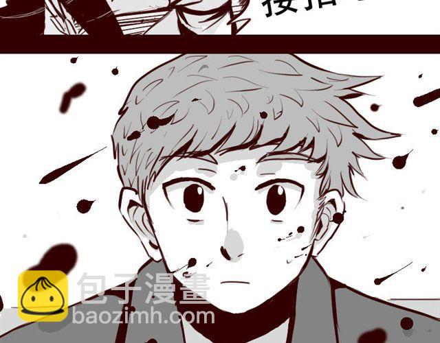 第3话 你是个好人-第3话