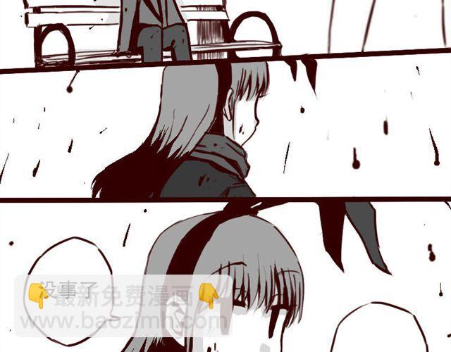 第3话 你是个好人-第3话