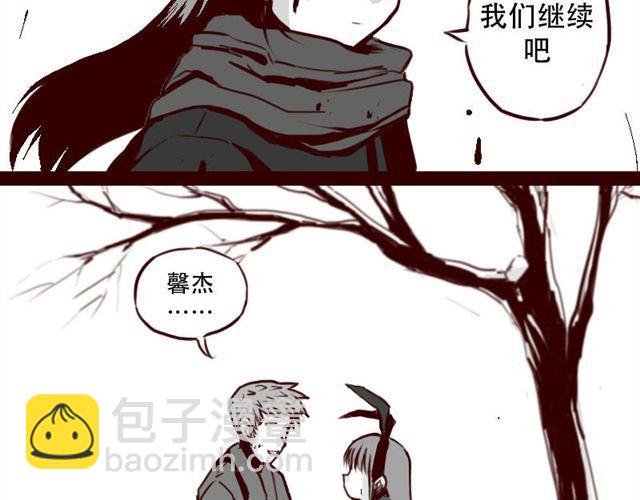 第3话 你是个好人-第3话