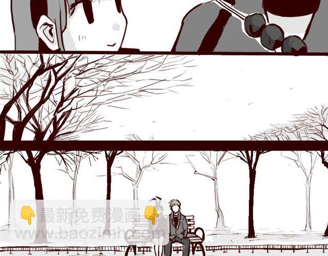 第3话 你是个好人-第3话