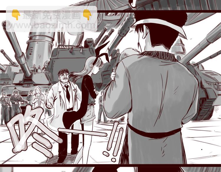 第20话  你一定会来救我的(1/2)-第21话