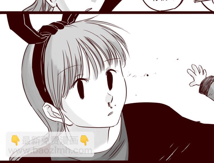 第20话  你一定会来救我的(1/2)-第21话