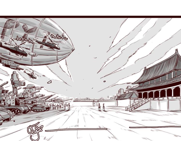 第20话  你一定会来救我的(1/2)-第21话