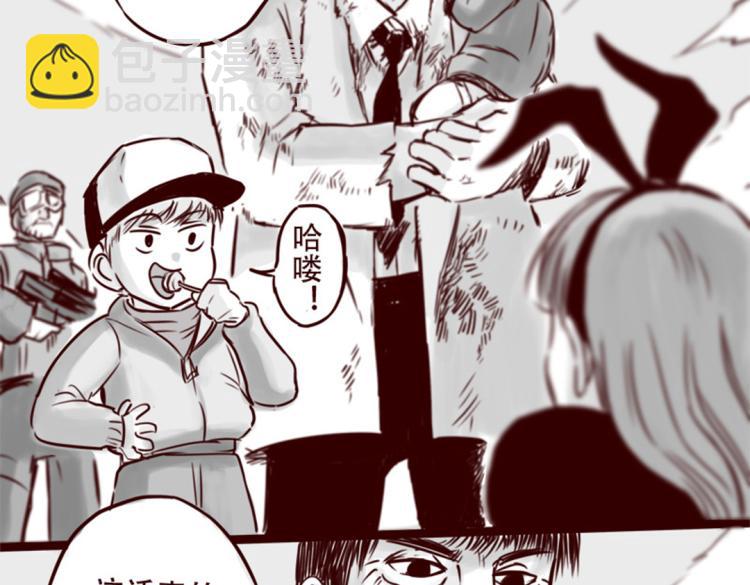 第20话  你一定会来救我的(1/2)-第21话