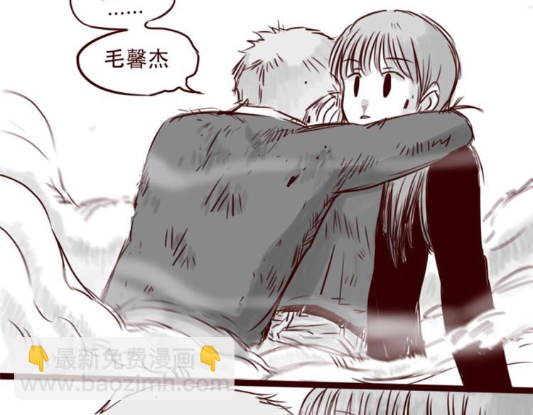 第20话  你一定会来救我的(1/2)-第21话