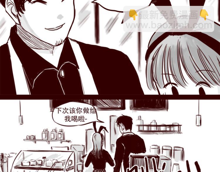 第24话 我的身份&hellip;是一件大事-第25话