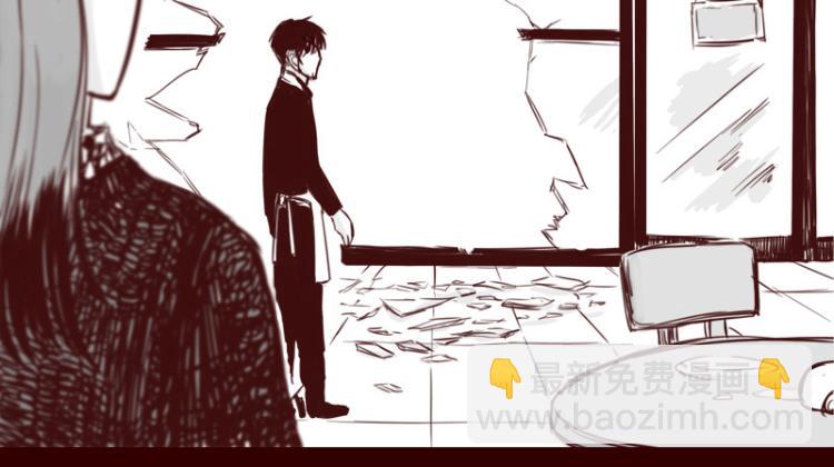 第24话 我的身份&hellip;是一件大事-第25话