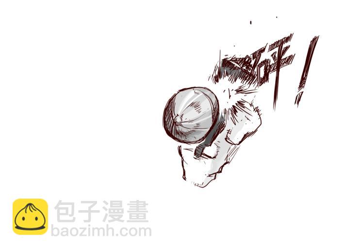 第26话 天下第一被打倒了？-第27话