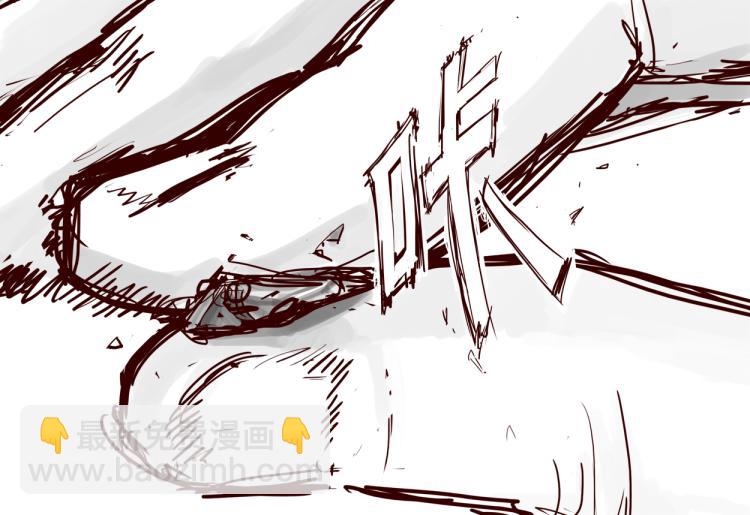 第26话 天下第一被打倒了？-第27话