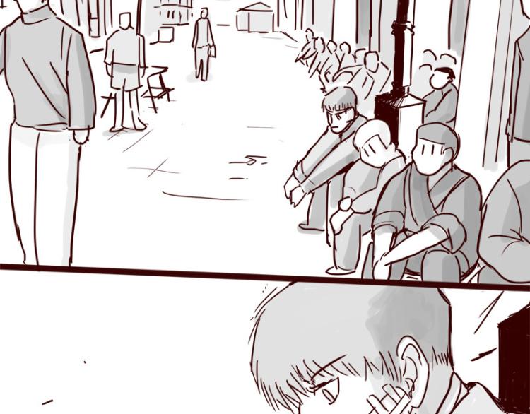 第28话 你是我的天下第一-第29话