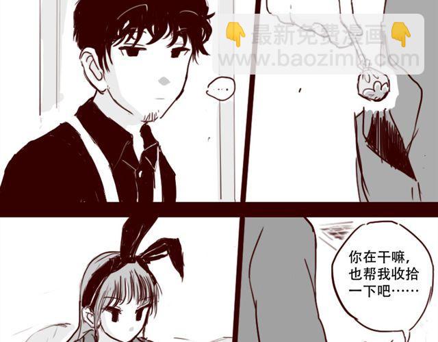 第5话 不要装逼-第5话