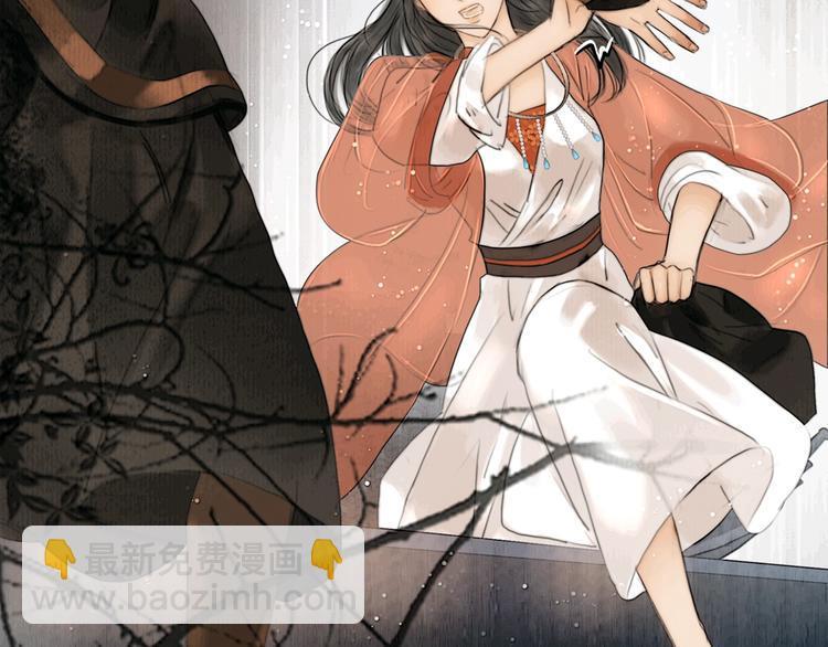 第10话 大才女会武功！(1/2)-第11话