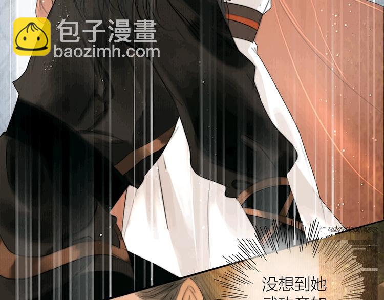 第10话 大才女会武功！(1/2)-第11话