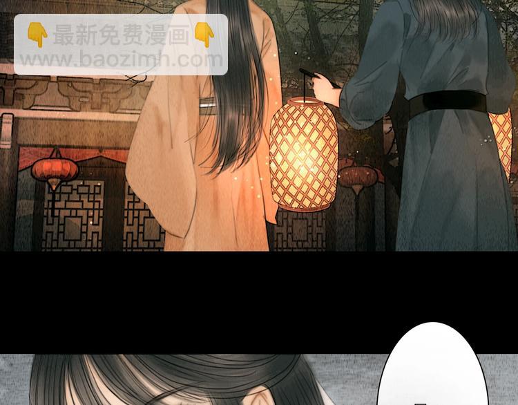 第10话 大才女会武功！(1/2)-第11话