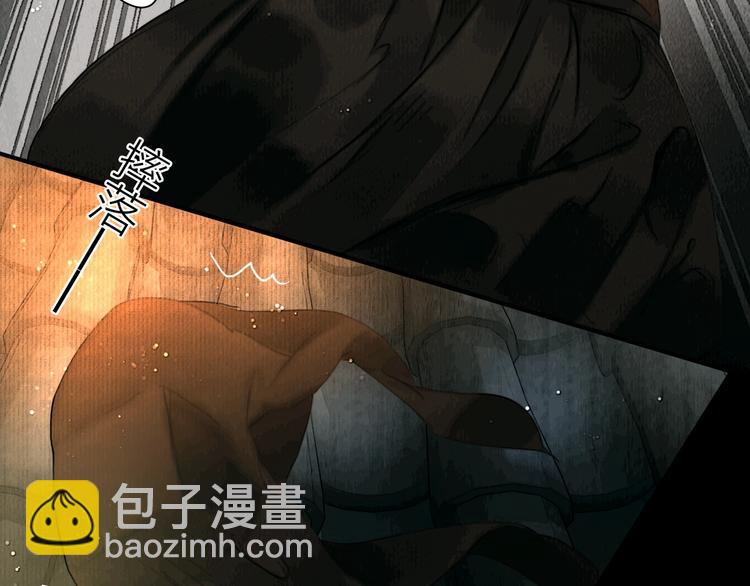 第10话 大才女会武功！(1/2)-第11话