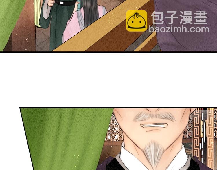 第12话 夫妻双双把家还(1/2)-第13话