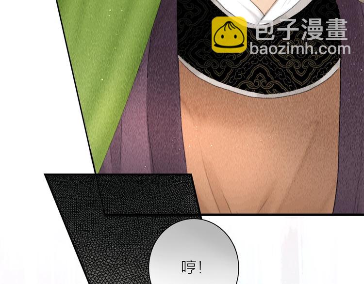 第12话 夫妻双双把家还(1/2)-第13话