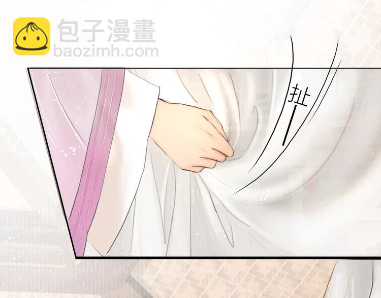 第12话 夫妻双双把家还(1/2)-第13话