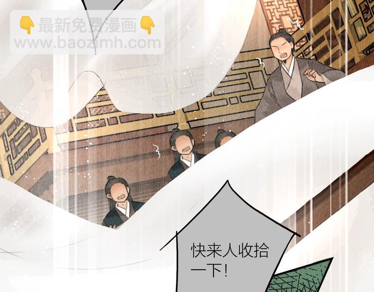 第12话 夫妻双双把家还(1/2)-第13话