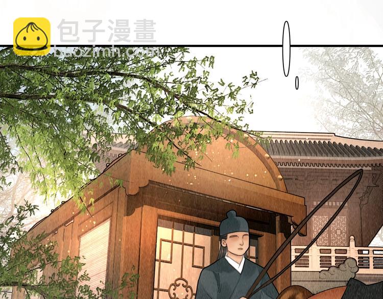 第12话 夫妻双双把家还(1/2)-第13话