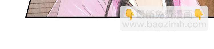 第12话 夫妻双双把家还(1/2)-第13话