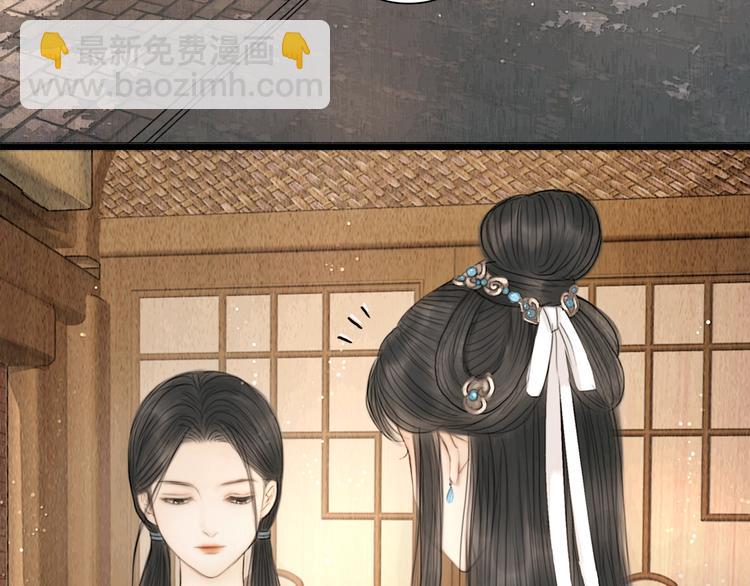 第12话 夫妻双双把家还(1/2)-第13话