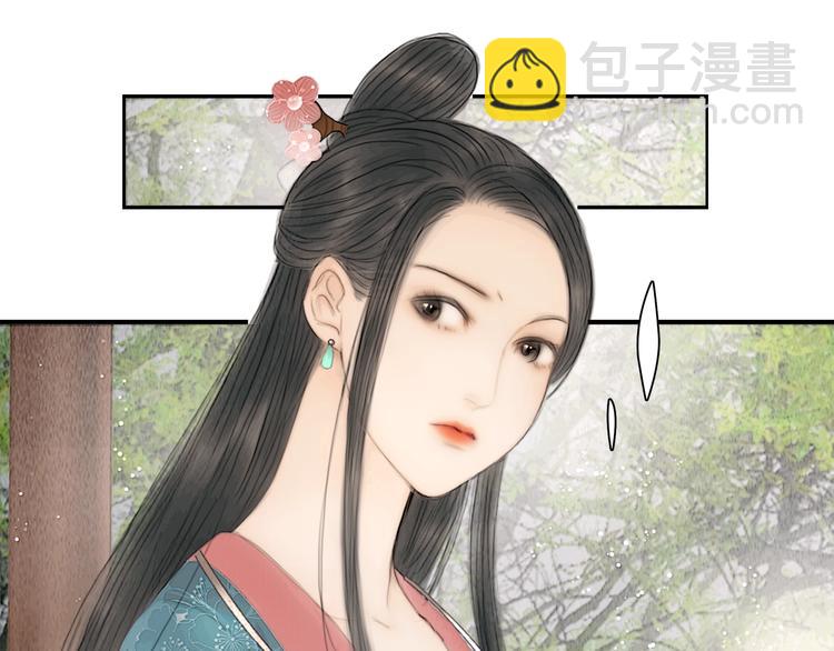 第14话 她是个文盲(1/2)-第15话