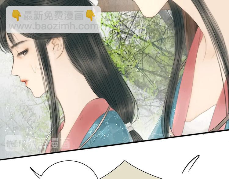 第14话 她是个文盲(1/2)-第15话